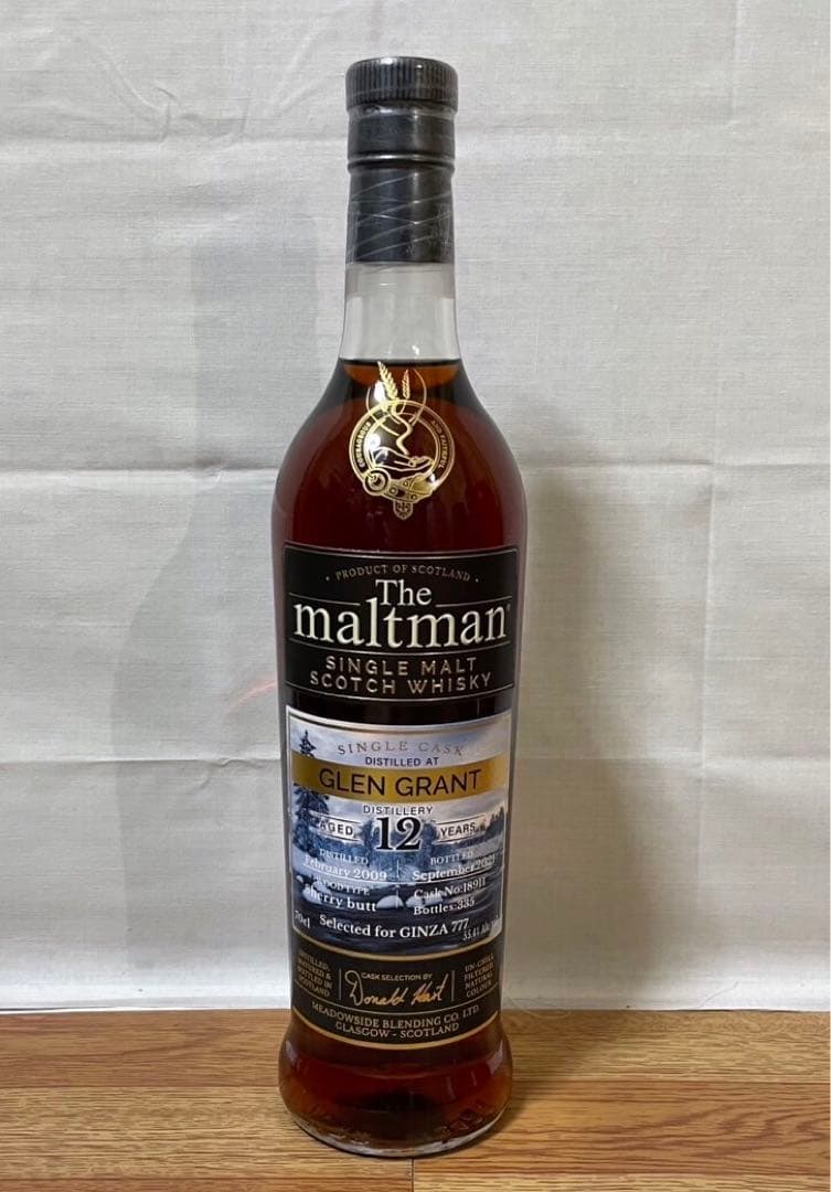 モルトマン グレングラント12年&ケイデンヘッド グレングラント12年 2本