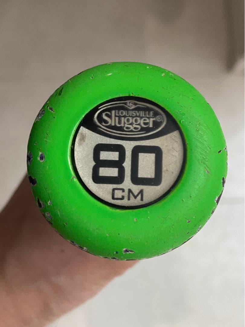 ルイスビルスラッガーCATALYST II 少年軟式バット 80cm ケース付き