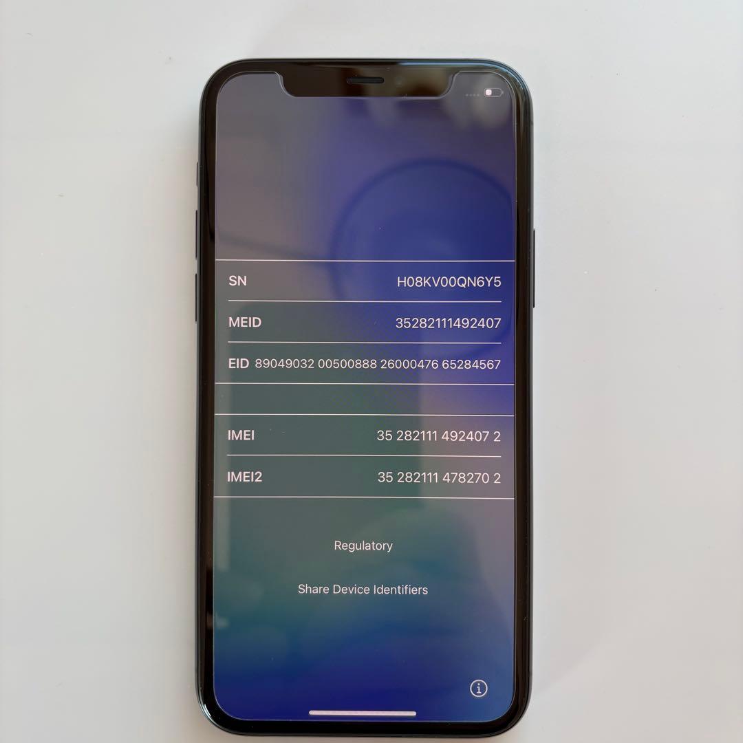 ゴ*ン様 iPhone11 Pro 本体 64GB SIMフリー アイフォン ア