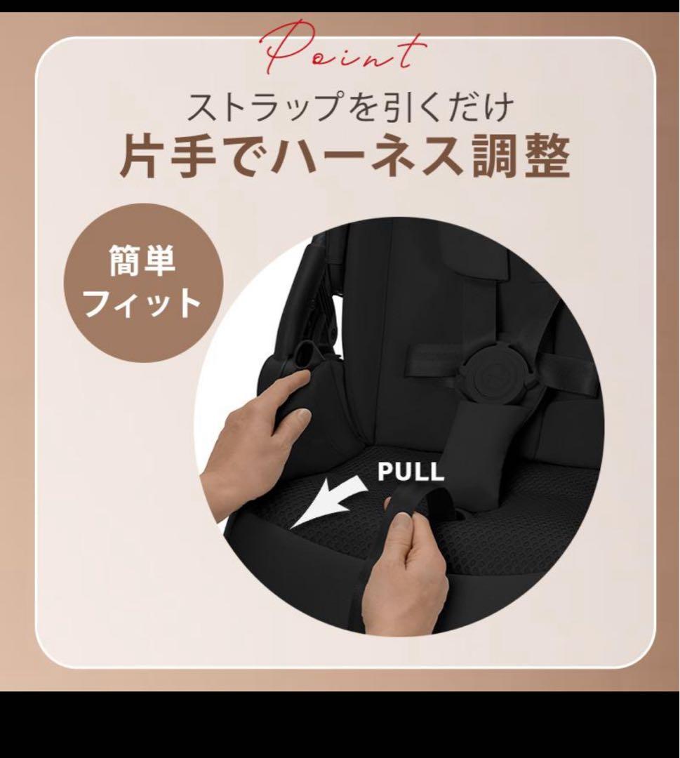 金曜日まで！サイベックス メリオ カーボン 2025 チョコレートブラウン