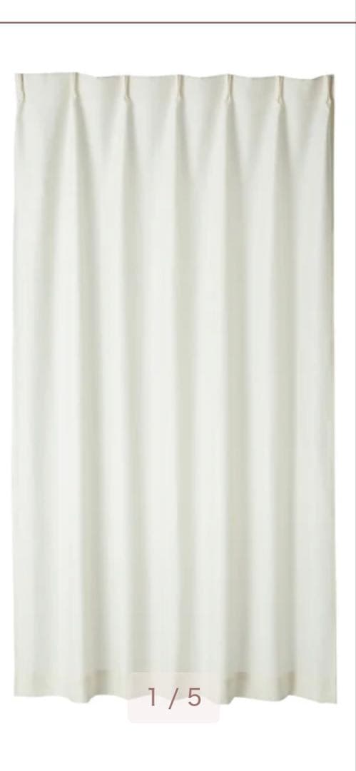 Francfranc ラメ カーテン H1350×W1000 アイボリー２枚