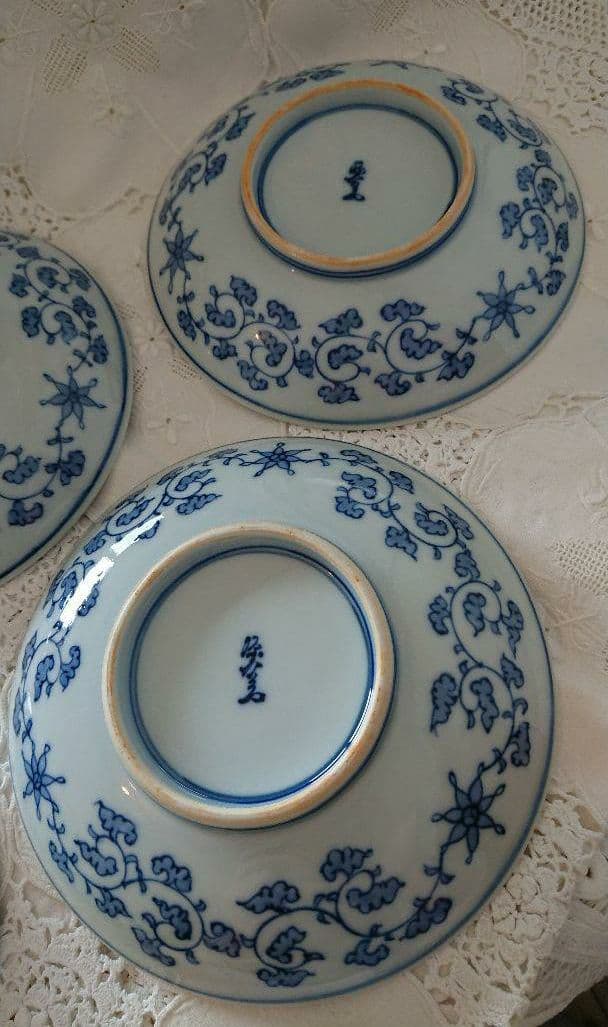 有田焼 源右衛門(鉄線花)５客