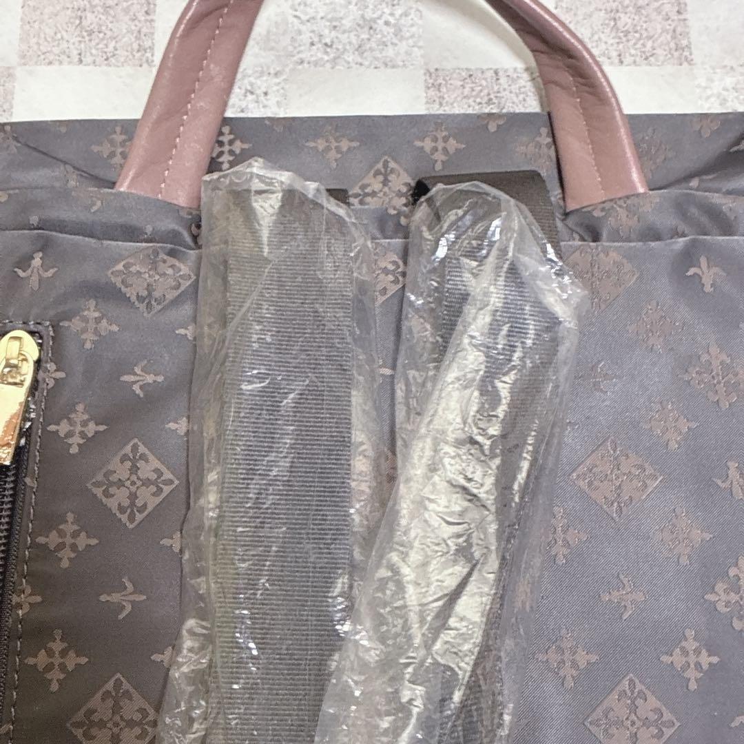 未使用　ラシット russet リュックサック　バックパック　グレー　ピンク