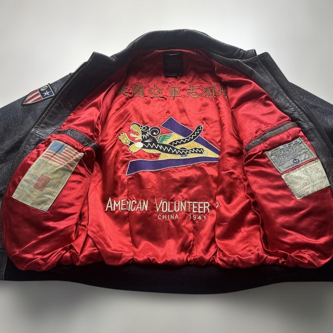 【希少】 AVIREXUSA ヴィンテージフライジャケット TYPEA-2