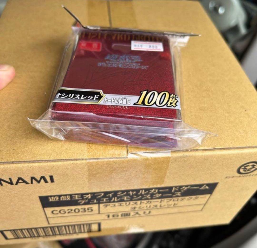 遊戯王　デュエリストカードプロテクター　オシリスレッド　スリーブ　新品未開封