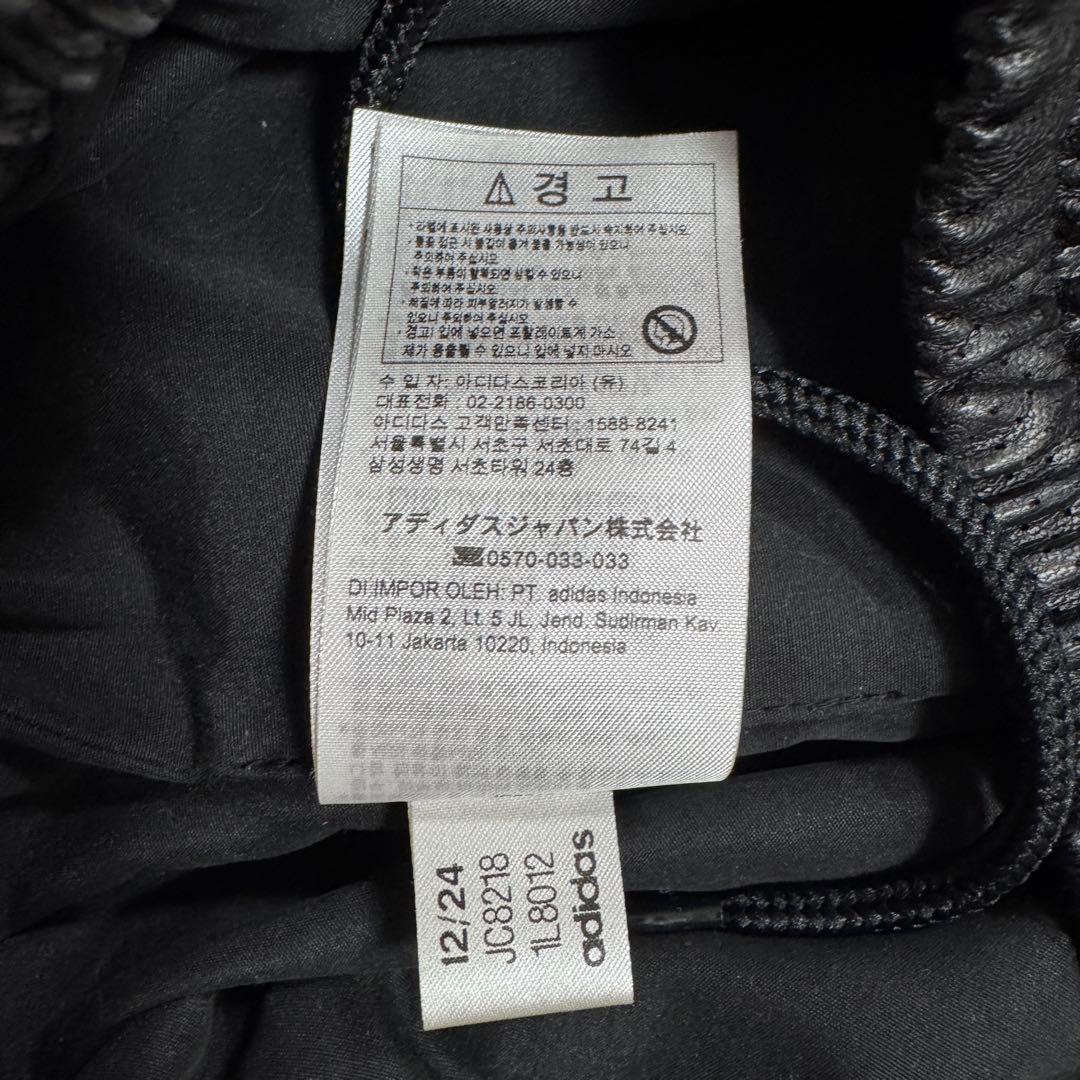 adidas Originals プレミアム トラックパンツ フェイクレザーXL
