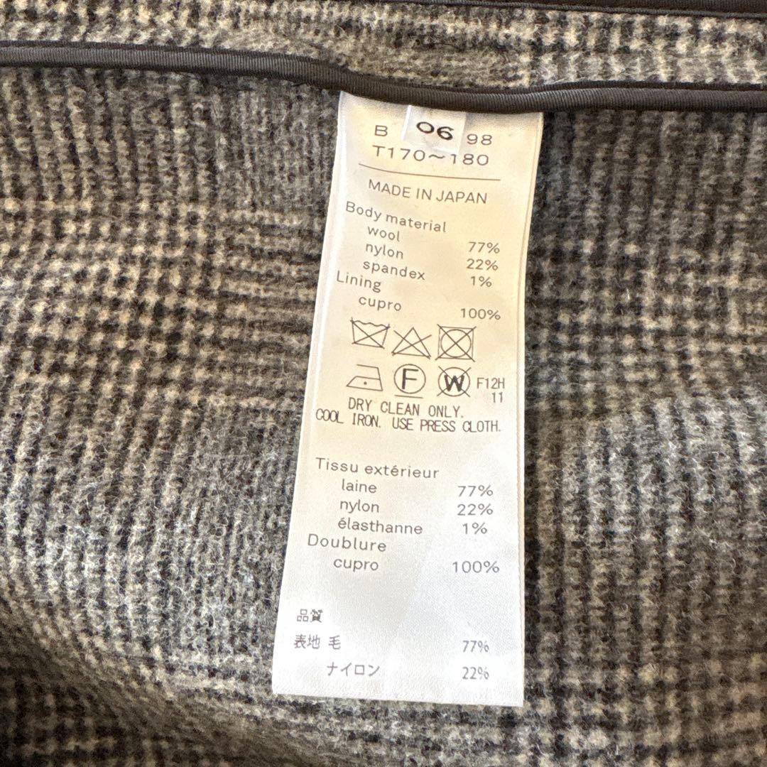 ATON ロングコート