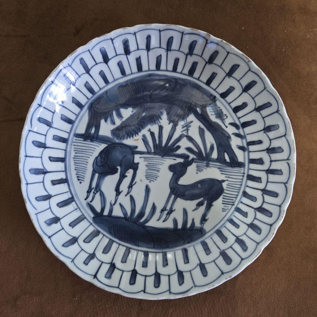 青い動物の絵柄の皿 直径23cm