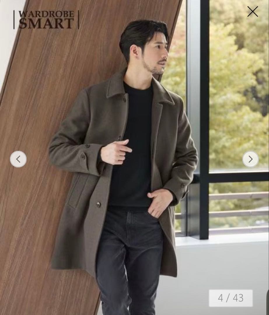 BEAUTY&YOUTH PE メルトン バルカラーコート DK.BROWN