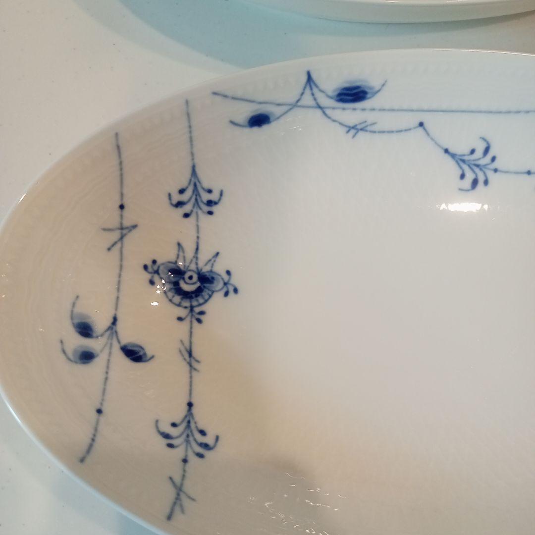 ロイヤル コペンハーゲン ブルーパルメッテ オーバルディッシュ 27cm