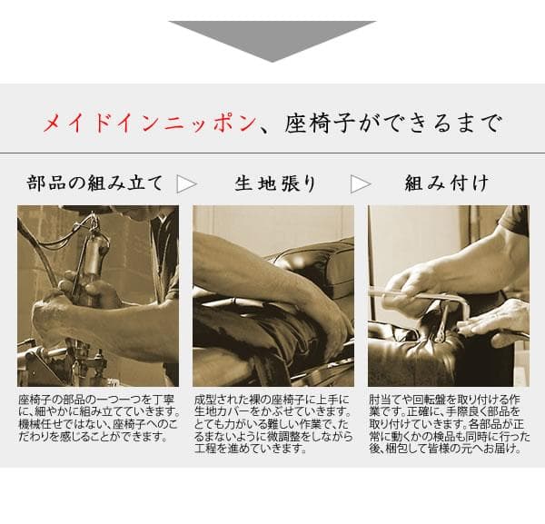 高級感 座り心地良い リクライニング おしゃれ 肘置き 座椅子 ワインレッド