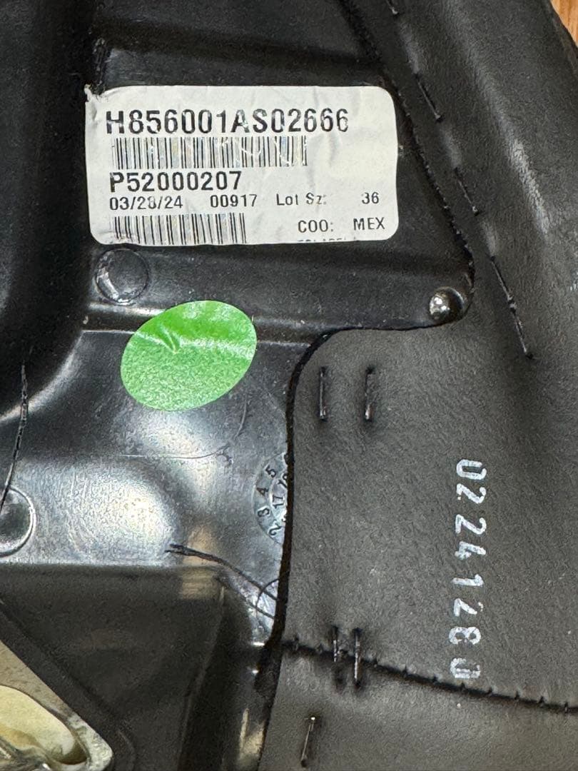 ハーレー スポーツスター・スーパーリーチ・ソロシート