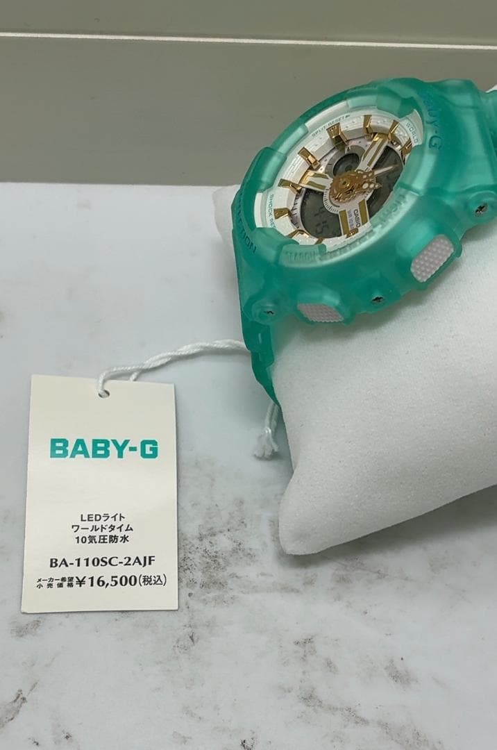新品 CASIO BABY-G BA-110SC-2AJF