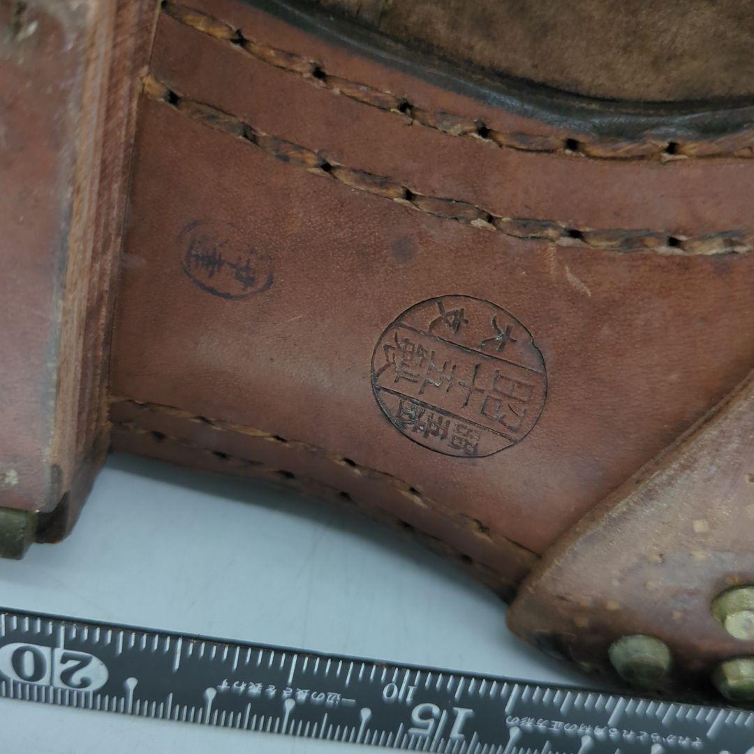 【未使用】　旧日本軍　実物　軍靴　スパイク　鋲打　ブーツ　骨董品　昭五式