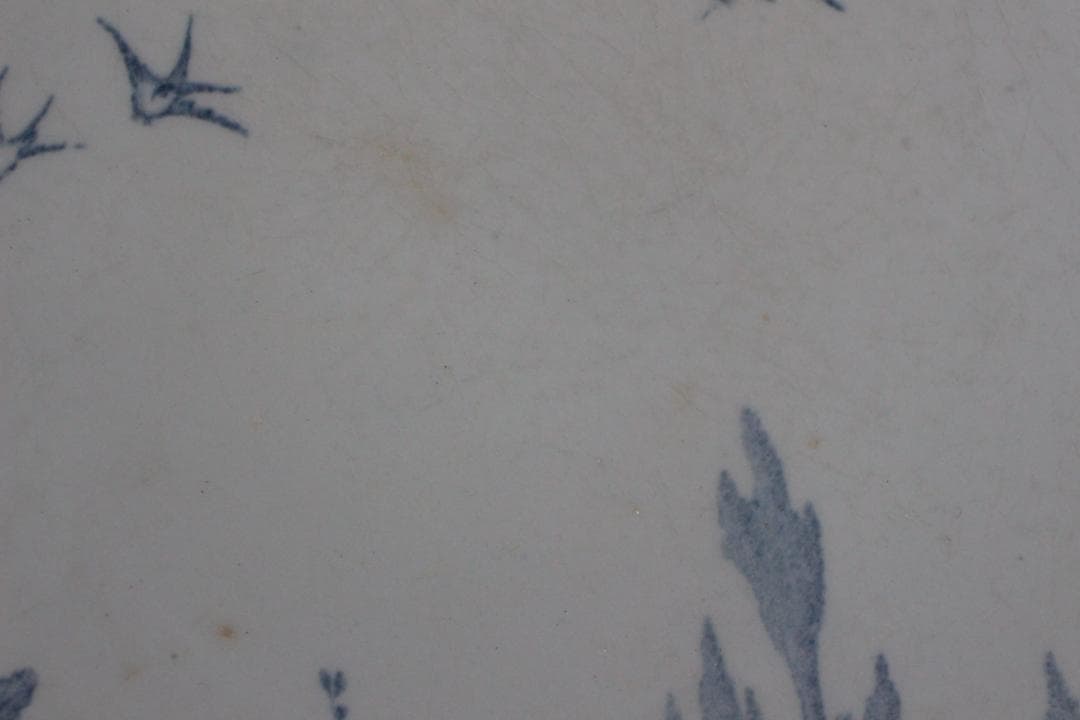 レアGien【ジアン】IDYLLE/フランスアンティーク・D