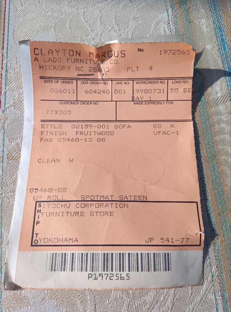 ●ヴィンテージ●CLAYTON MARCUS クレイトンマーカス 三人掛けソファ