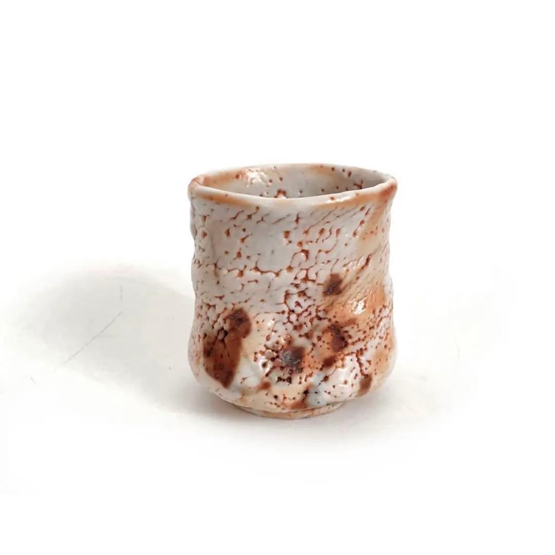 陶芸家　林正太郎　志野　湯呑　共箱