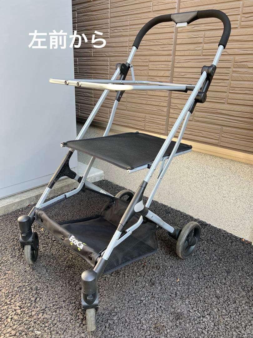 【大きいので土日祝発送予定】ECOCA