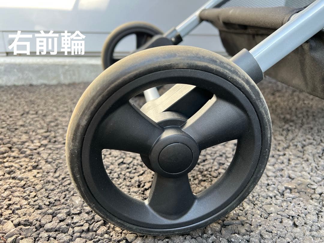 【大きいので土日祝発送予定】ECOCA