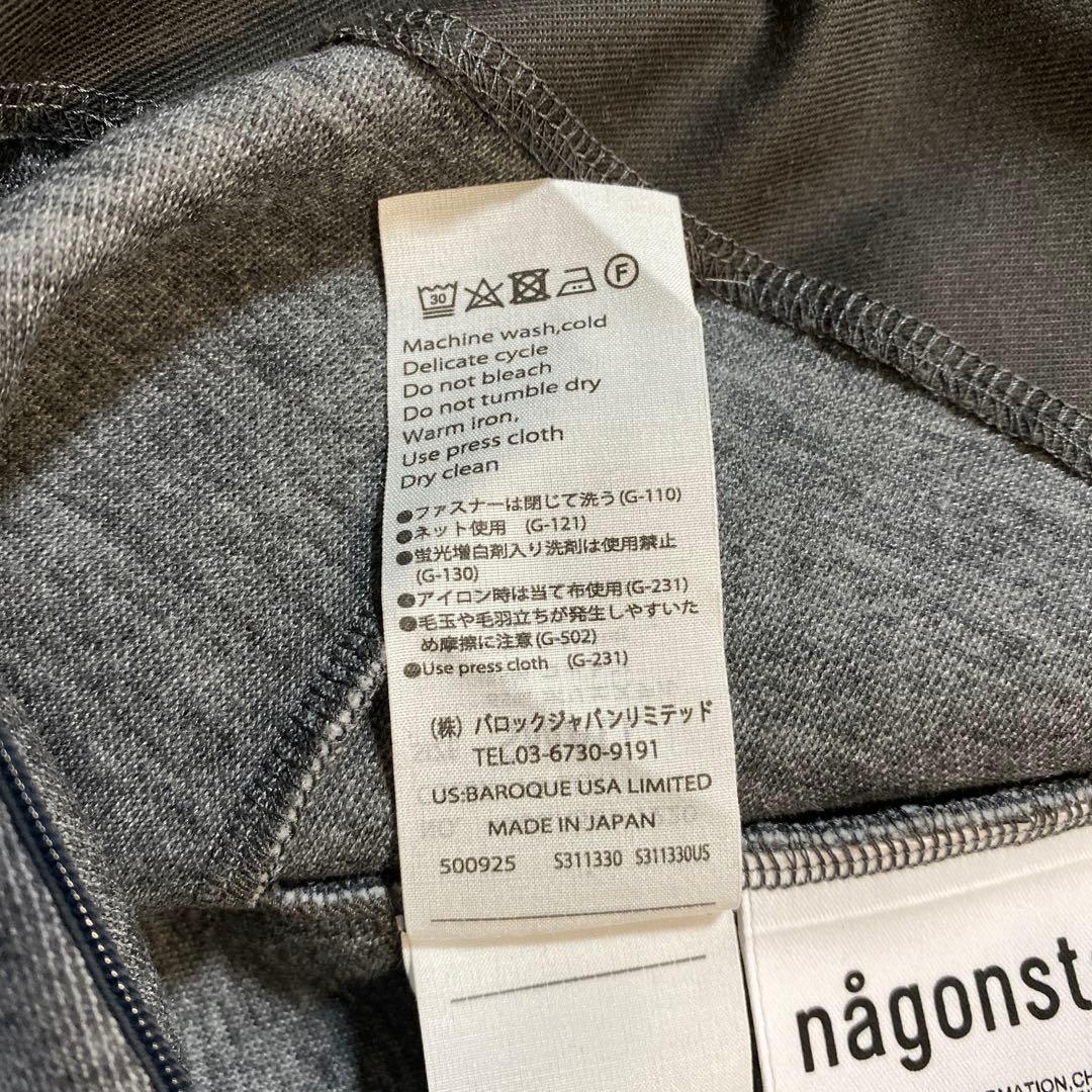 ナゴンスタンス　ラウンドスカート　グレー