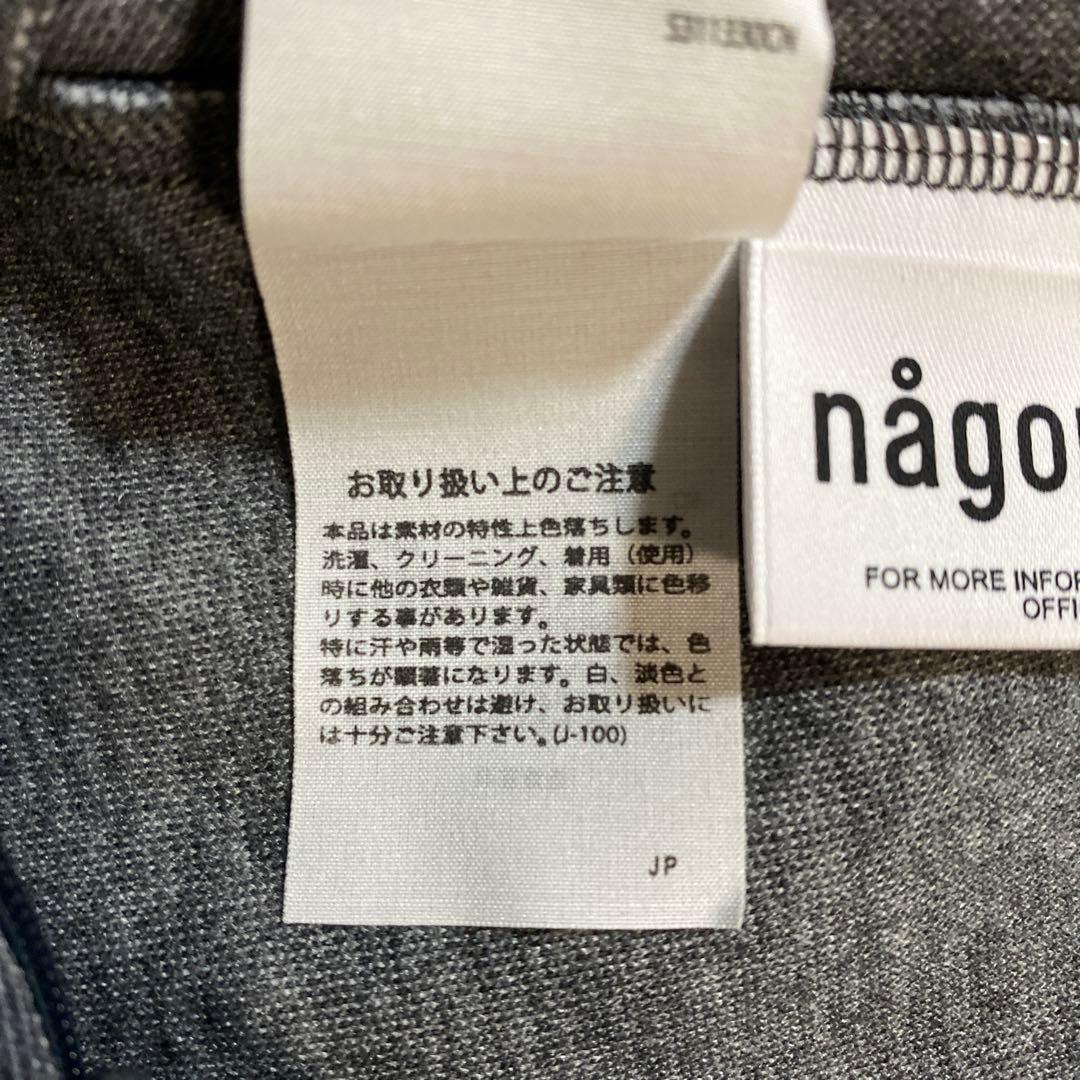 ナゴンスタンス　ラウンドスカート　グレー