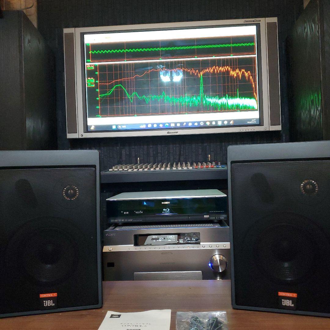 元箱付き！　JBL定番モニター