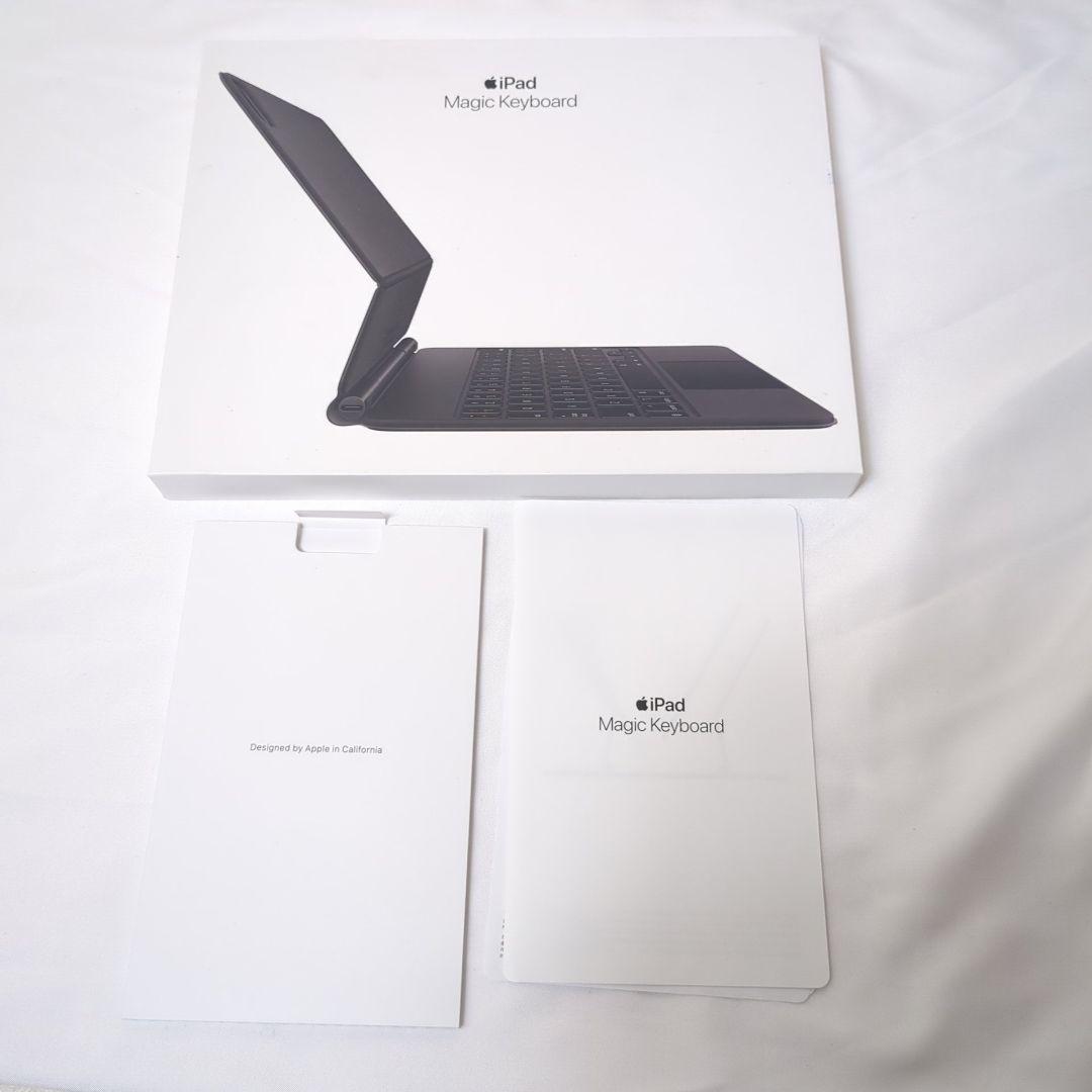 Applei Pad Magickeyboard 11インチ MXQT2J/A