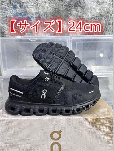 On Cloud 6 ランニングシューズ 24cm ブラック