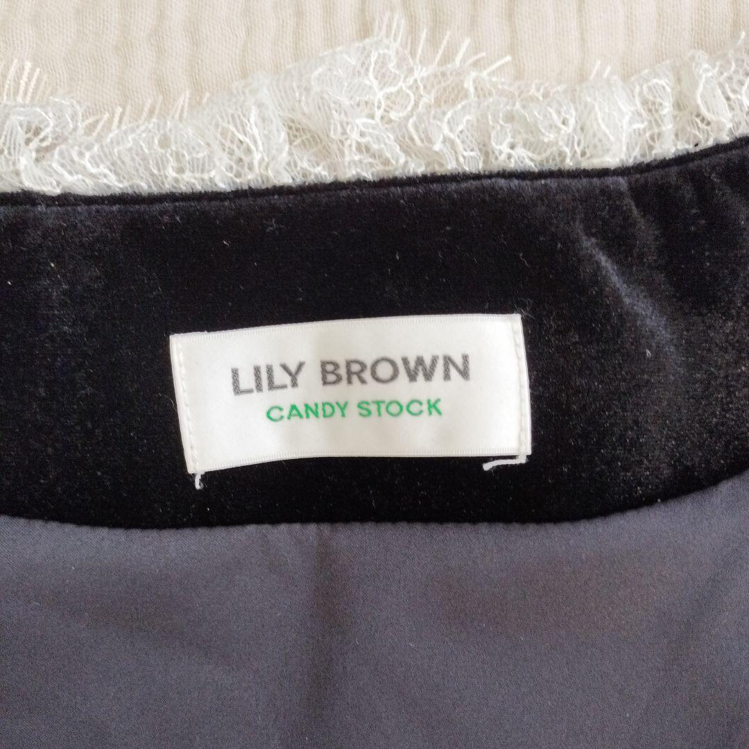 LILY BROWN　CANDY STOCK　レースカラービジューベロアブラウス