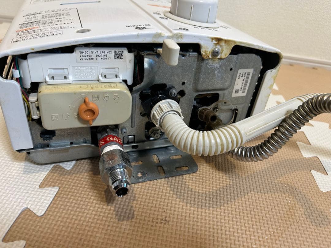 RINNAI 瞬間湯沸かし器 RUS-V51XT LPガス用⑨