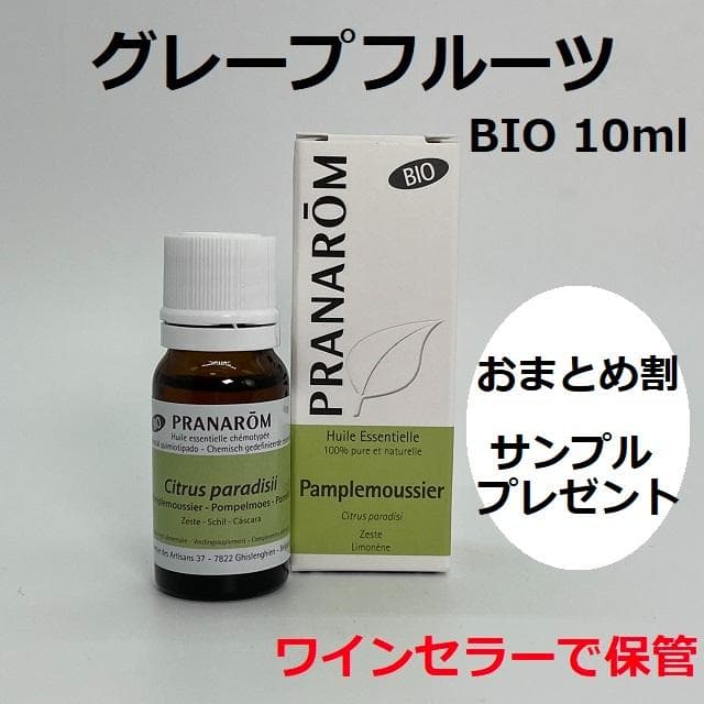 JNX様 リクエスト 4点 まとめ商品