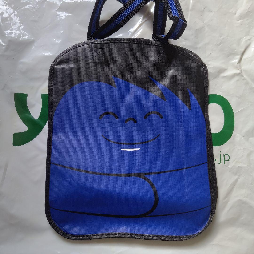 yogibo マックス用ネイビー ビーズクッションカバー