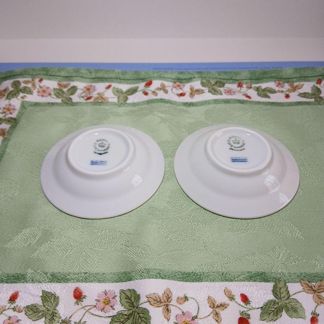 ロイヤルコペンハーゲン　ホワイトフルーテッド　ハーフレース　バタープレート　2個