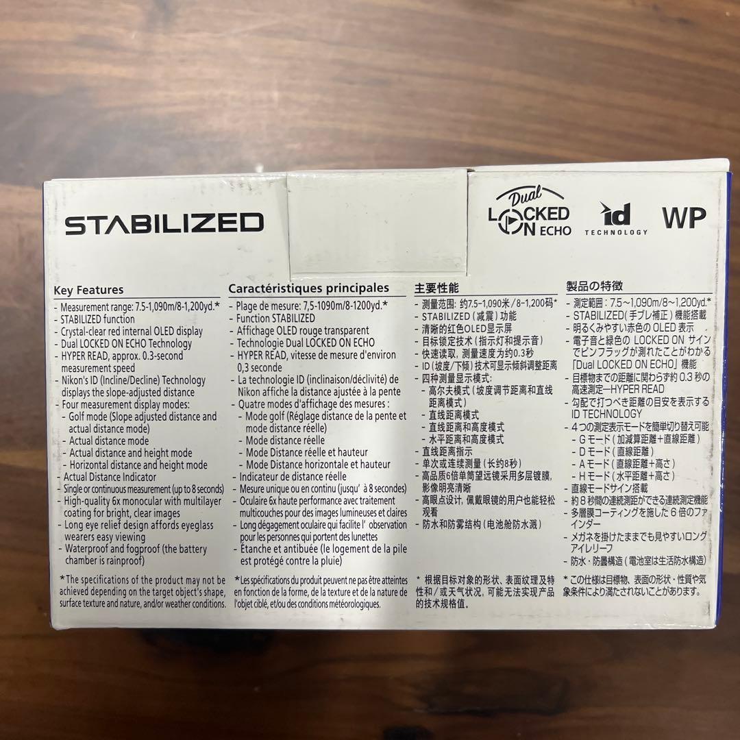 【新品】ニコンCOOLSHOT PROII STABILIZED レーザー距離計