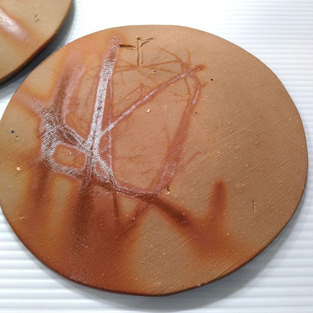 備前焼 陶芸家 岡田輝 たたき皿 中皿 プレート 緋襷 作家物 直径18,5cm