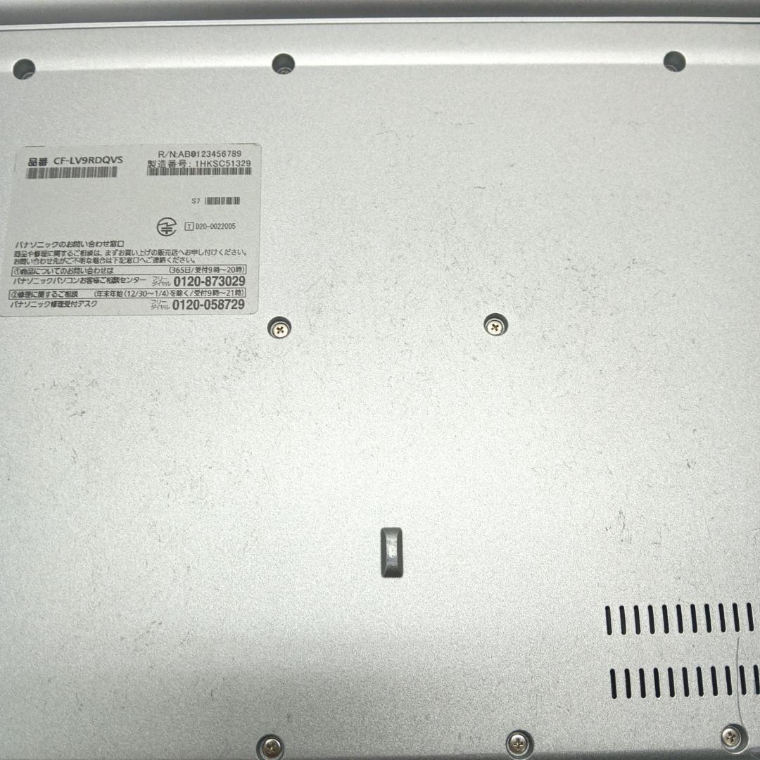 CF-LV9 第10世代 Core i5 16GB SSD512GB オフィス