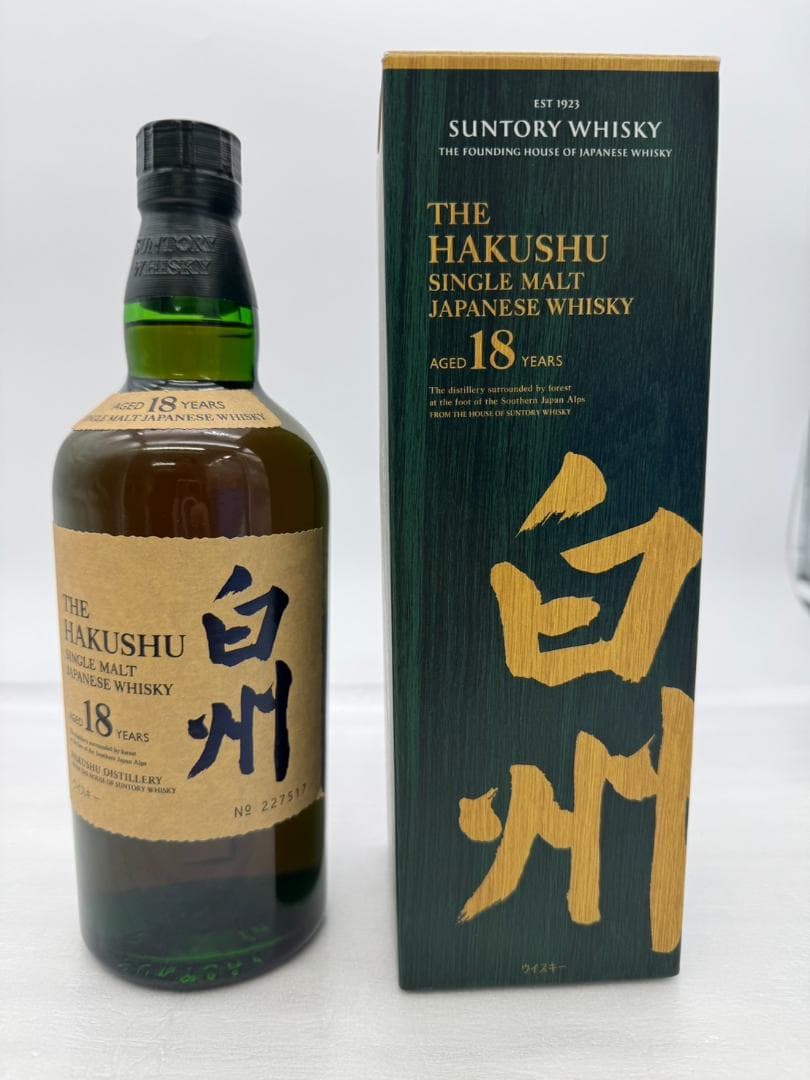 Suntory 白州 18年 シングルモルトウイスキー 700ml