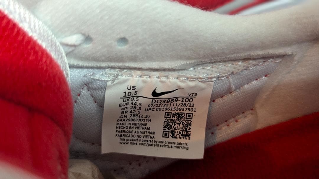 [新品未使用] Air Max 1 ‘86 OG US10.5