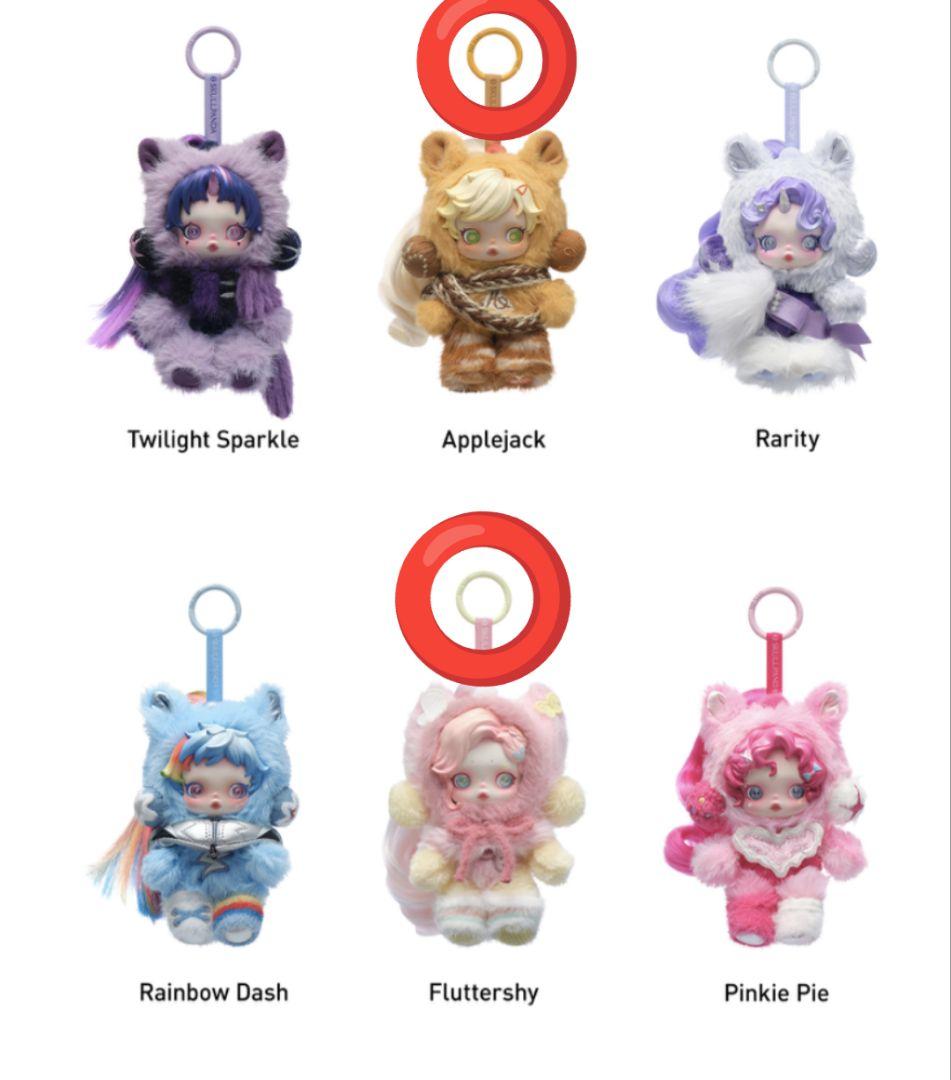 Skullpanda　スカルパンダ　マイリトルポニー