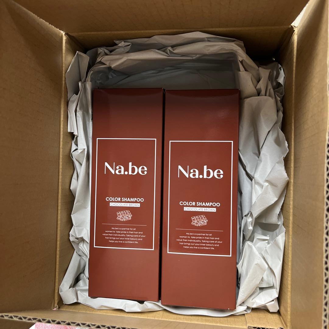 Na.be ナイブヘアカラーシャンプー2本組