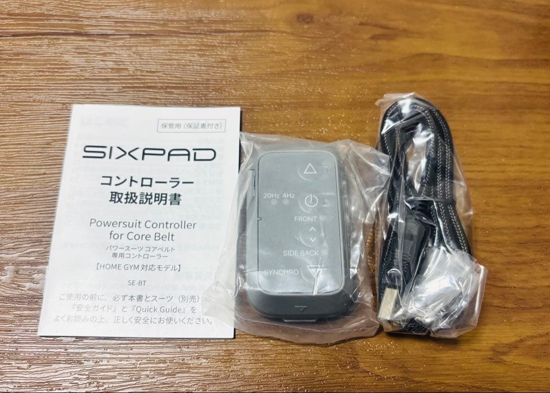 【SIXPAD】Powersuit Core Belt Sサイズ