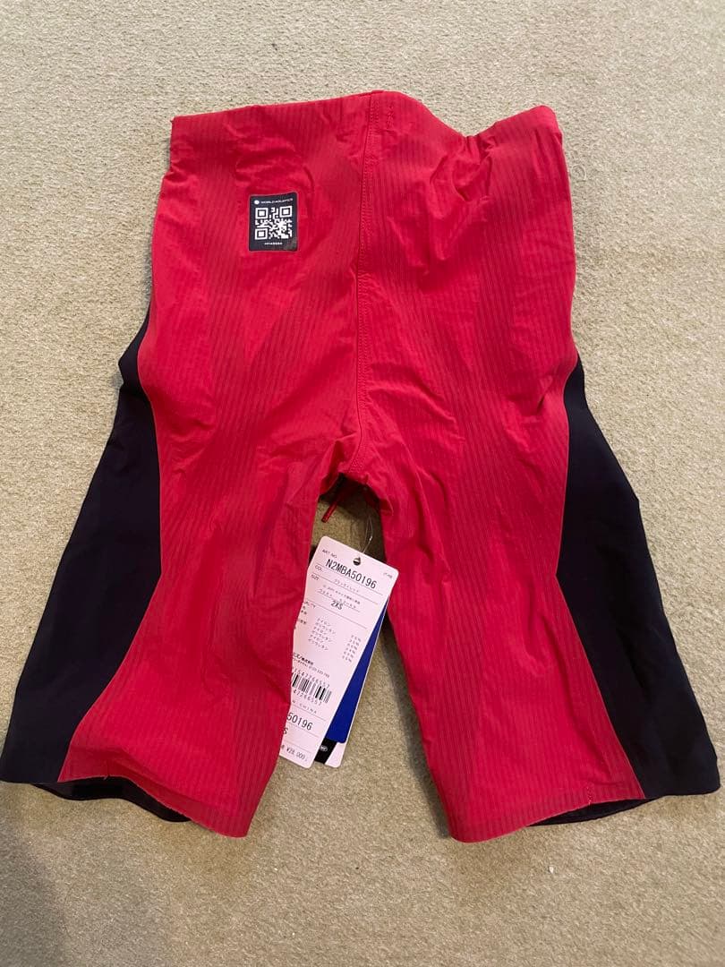 ミズノ　GX SONIC6 NV 2XS 赤/黒　新品