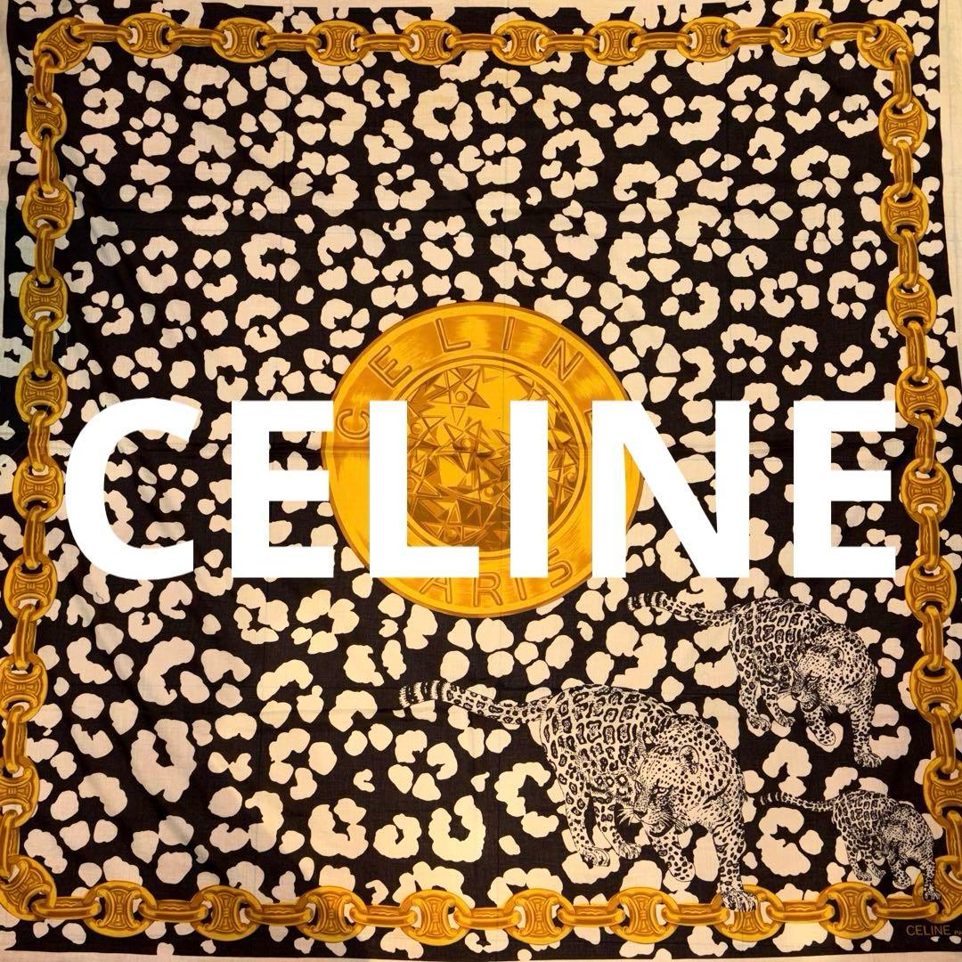 【美品】CELINE セリーヌ 豹柄 トリンオフ スカーフ133×133