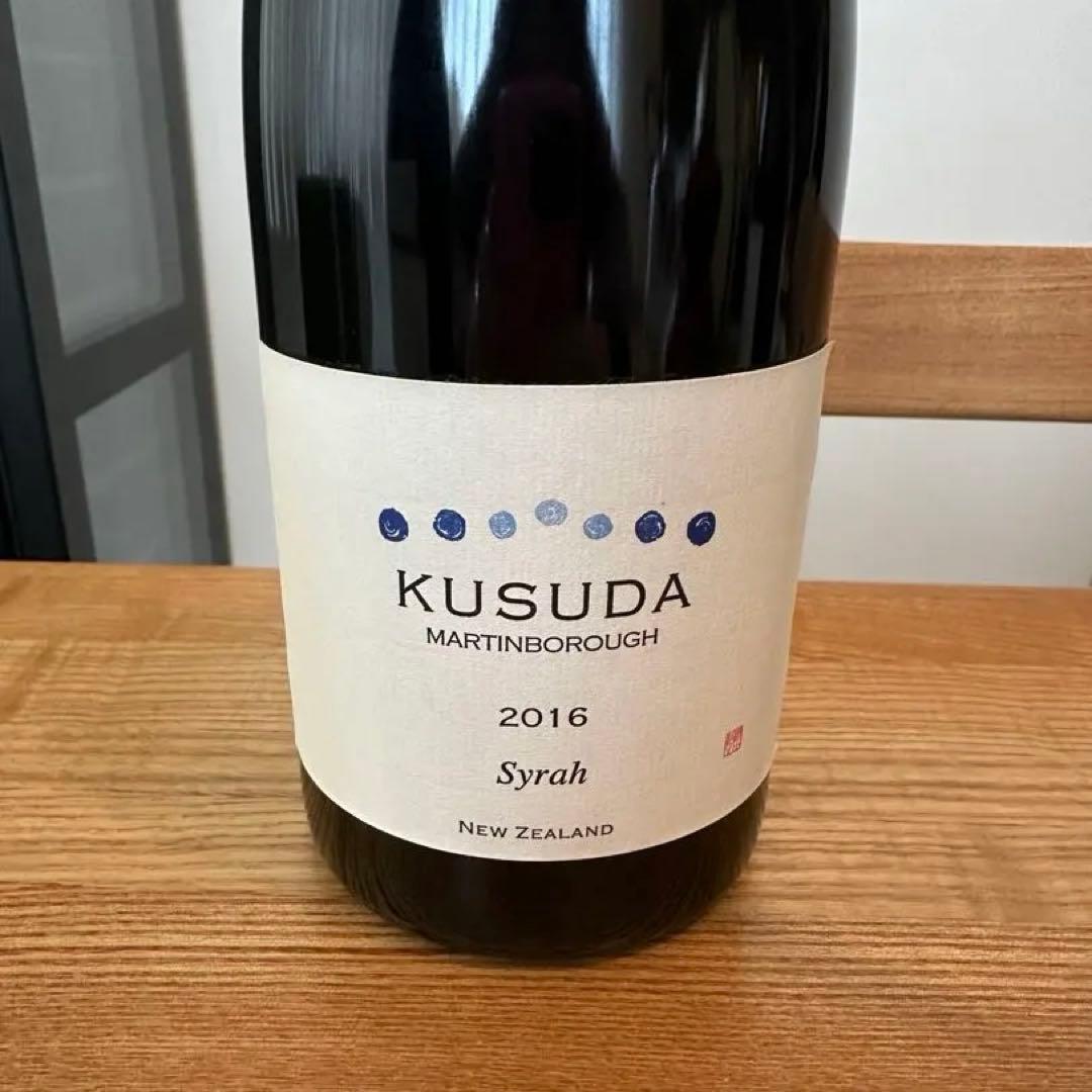 KUSUDA WINES クスダワインズ シラー 2016