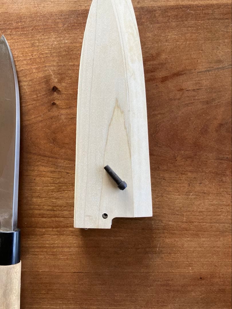 出刃包丁　堺孝行　　さや付き