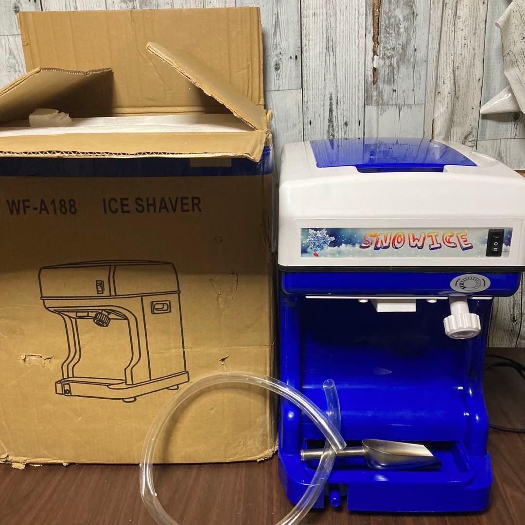 【業務用・家庭用】HAIGE かき氷機 WF-A188 ふわふわ バラ氷可能