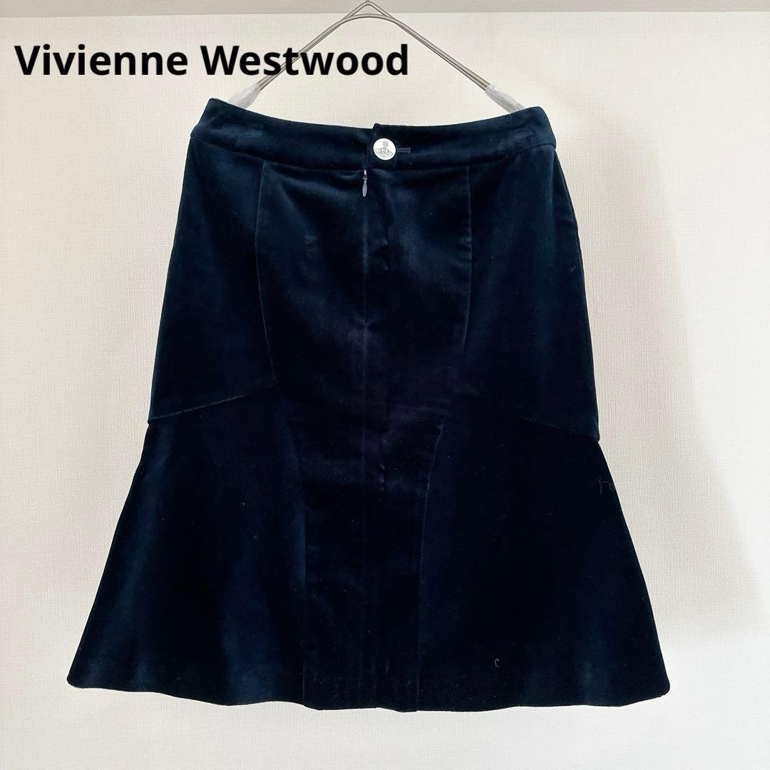 Vivienne Westwood ヴィヴィアン ベロア スカート ロゴボタン