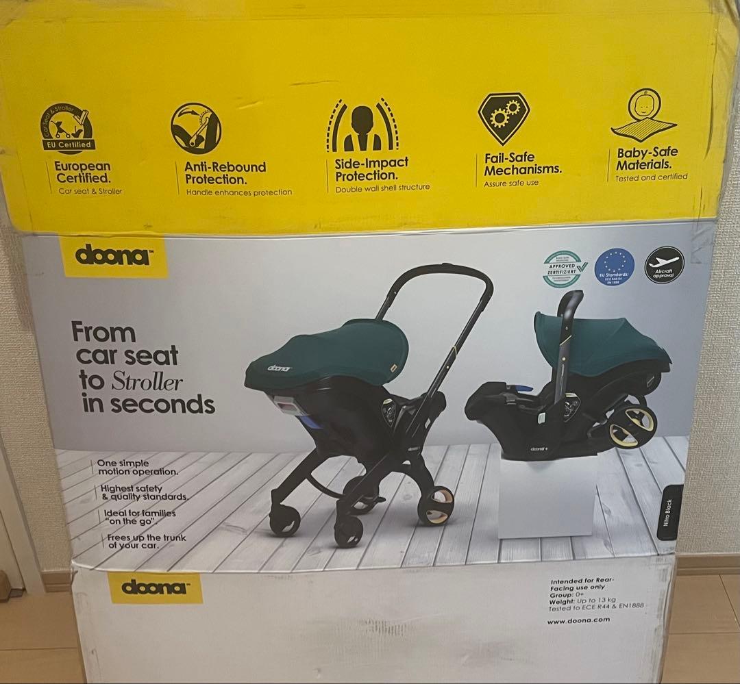 ドゥーナ　ベビーカー&チャイルドシート　doona ベビー　新生児　出産