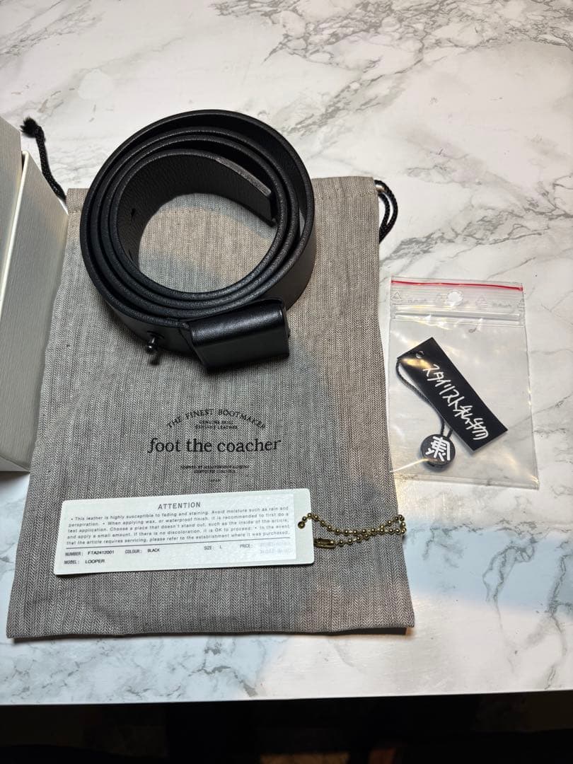スタイリスト私物 ✖️foot the coacher「looper」ベルト　L