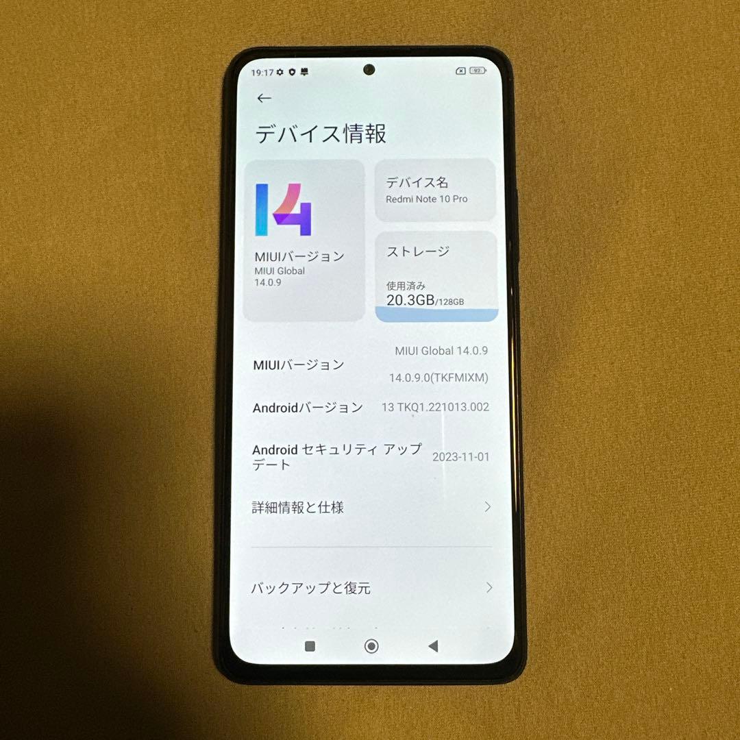 Xiaomi Redmi Note 10 Pro 128GB SIMフリー 2
